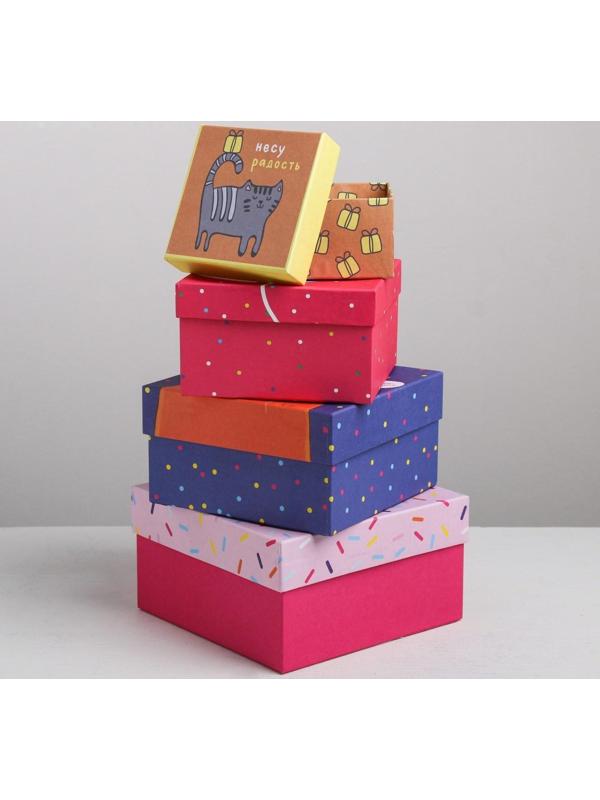Набор подарочных коробок 10 в 1 «Поздравления», 10.2 × 10.2 × 6‒28.2 × 28.2 × 15 см