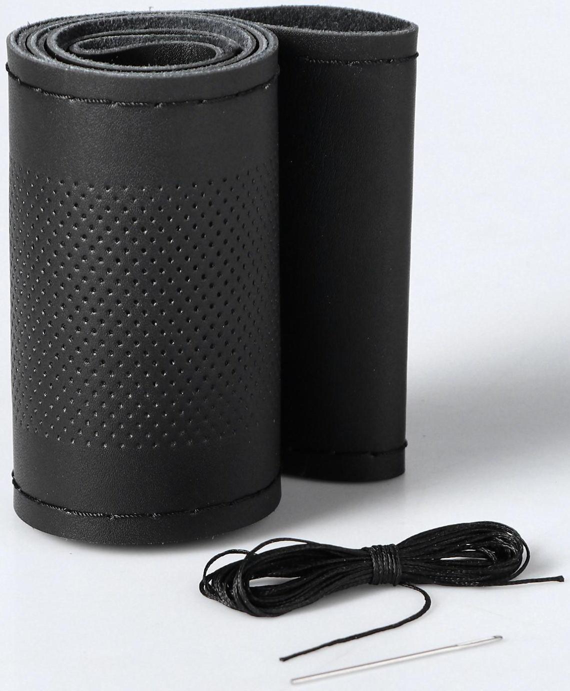 Сшивной чехол Cartage на руль 38 см, кожа PU, антискользящая, черный