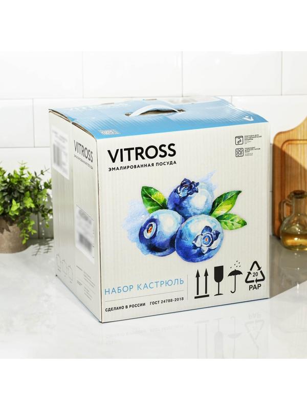 Набор кастрюль Iseberg, 3 предмета: 2 л, 3 л, 4 л, цвет чёрный