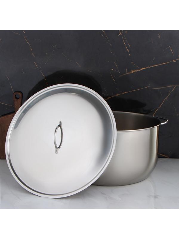 Кастрюля цельнотянутая, 35 л, d=45 см