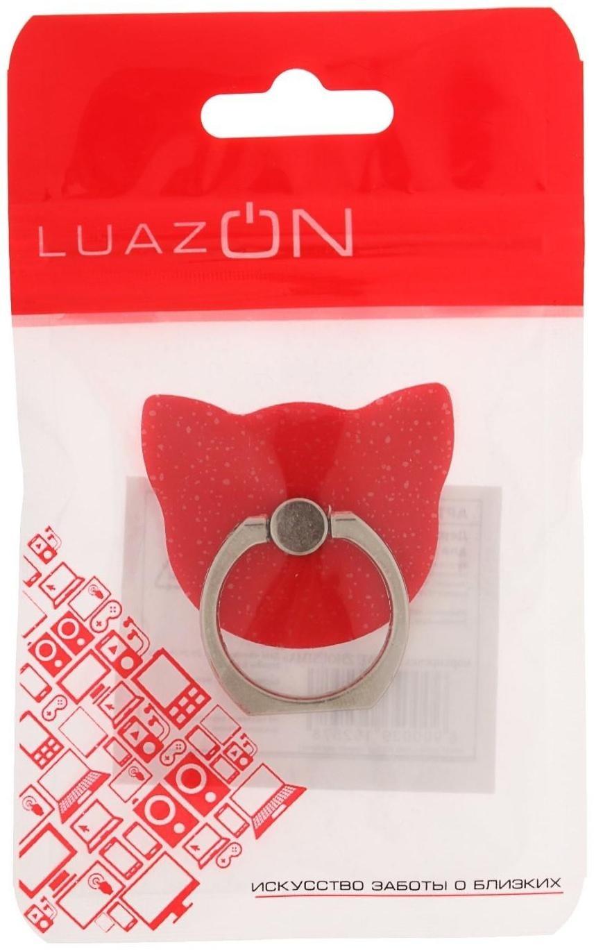 Держатель-подставка с кольцом для телефона LuazON, в форме 