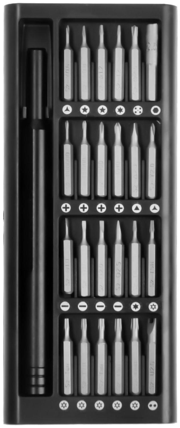 Набор для точных работ ТУНДРА, сталь S2, 25 предметов