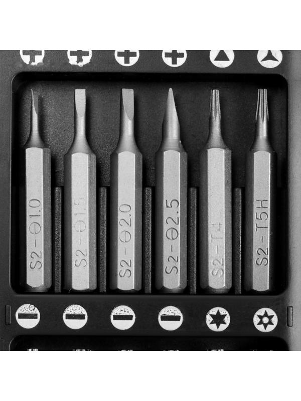 Набор для точных работ ТУНДРА, сталь S2, 25 предметов