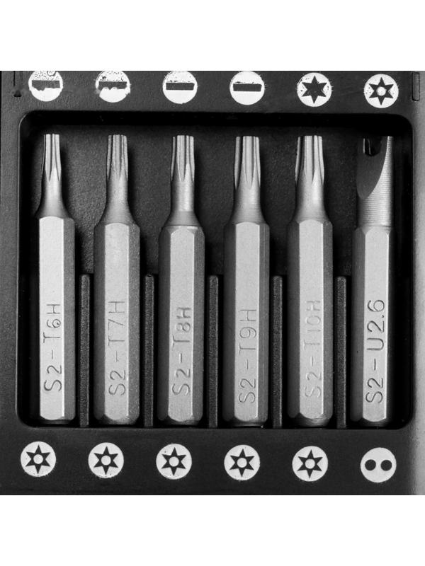 Набор для точных работ ТУНДРА, сталь S2, 25 предметов