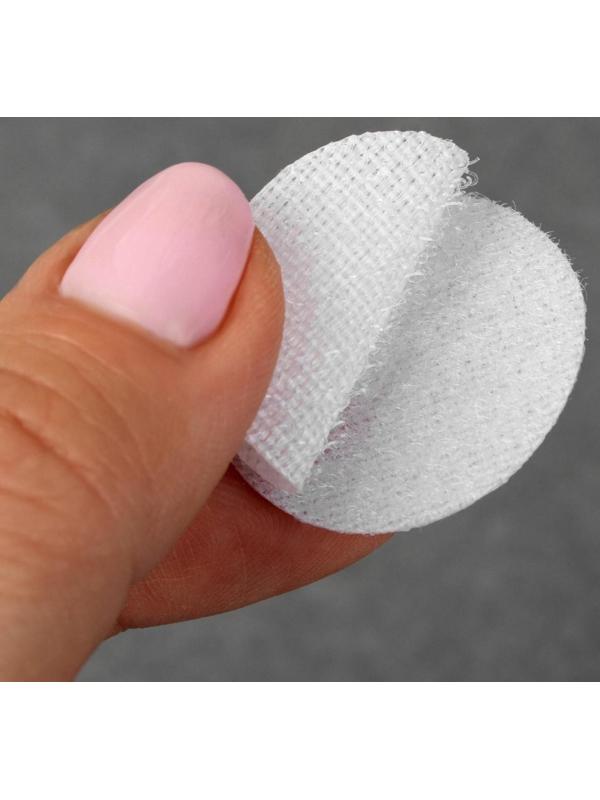 Набор липучек на клеевой основе, d = 3 см, 4 пары/8 шт, цвет белый