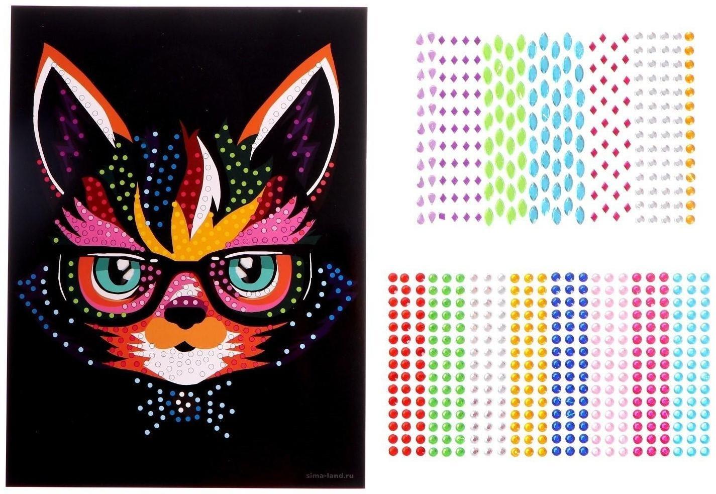 Мозаика стразами «Кот в очках». Набор для творчества