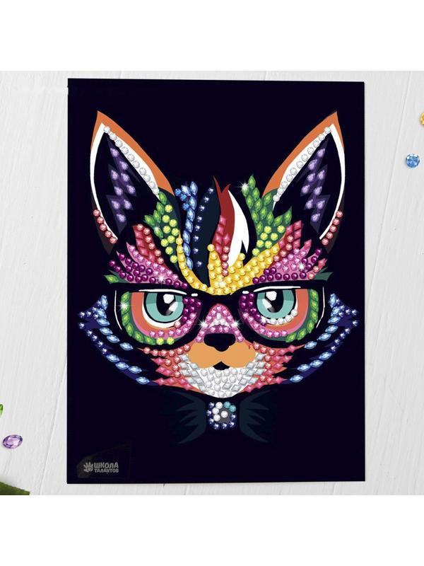 Мозаика стразами «Кот в очках». Набор для творчества