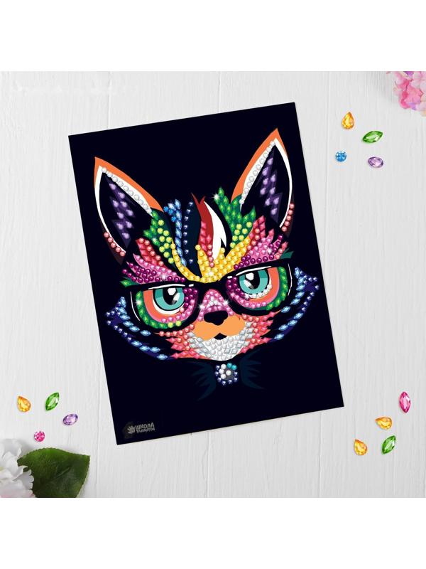 Мозаика стразами «Кот в очках». Набор для творчества