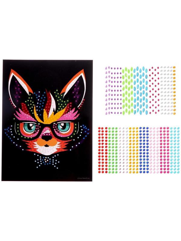 Мозаика стразами «Кот в очках». Набор для творчества