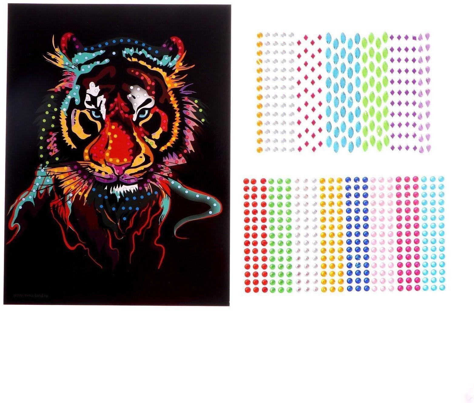 Мозаика стразами «Тигриный взгляд». Набор для творчества