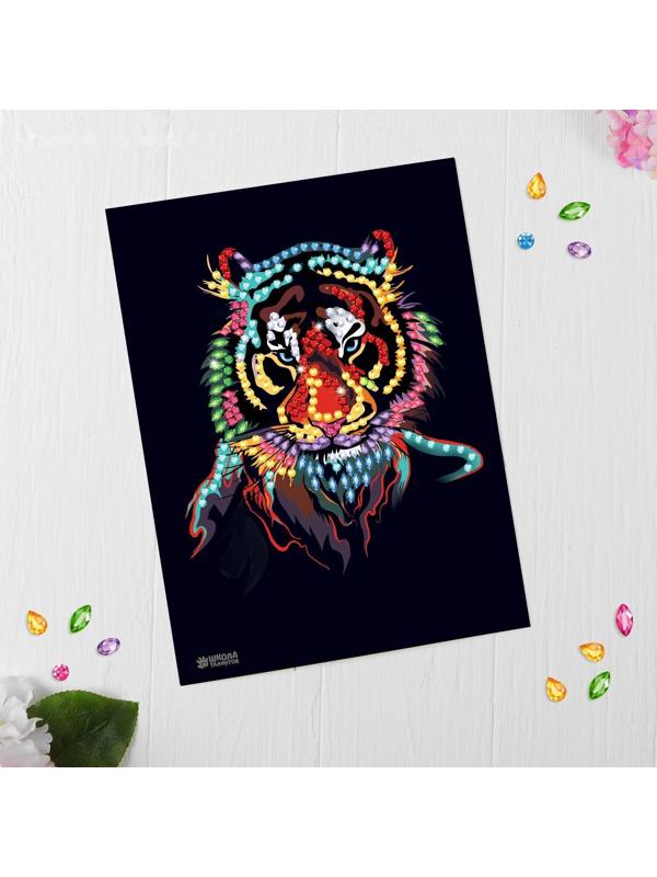 Мозаика стразами «Тигриный взгляд». Набор для творчества