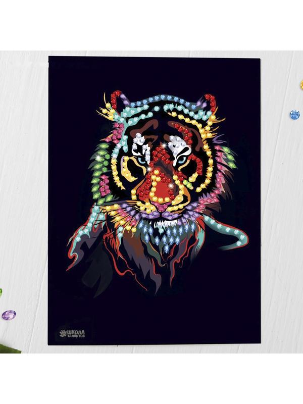 Мозаика стразами «Тигриный взгляд». Набор для творчества