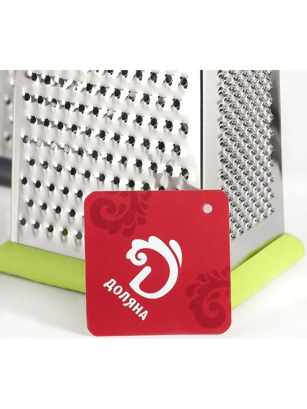 Тёрка четырёхгранная Доляна «Энергия», 10×8×20 см, прорезиненное дно, цвет МИКС