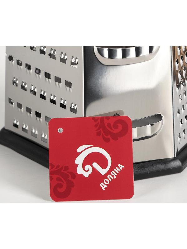 Тёрка шестигранная Доляна «Нео», 14×12×22 см, прорезиненное дно, цвет чёрный, красный