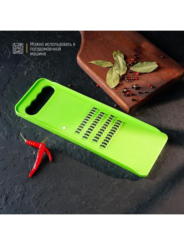 Тёрка для корейской моркови Доляна «Помощник», четырёхрядная, 29×10×1 см, зелёный