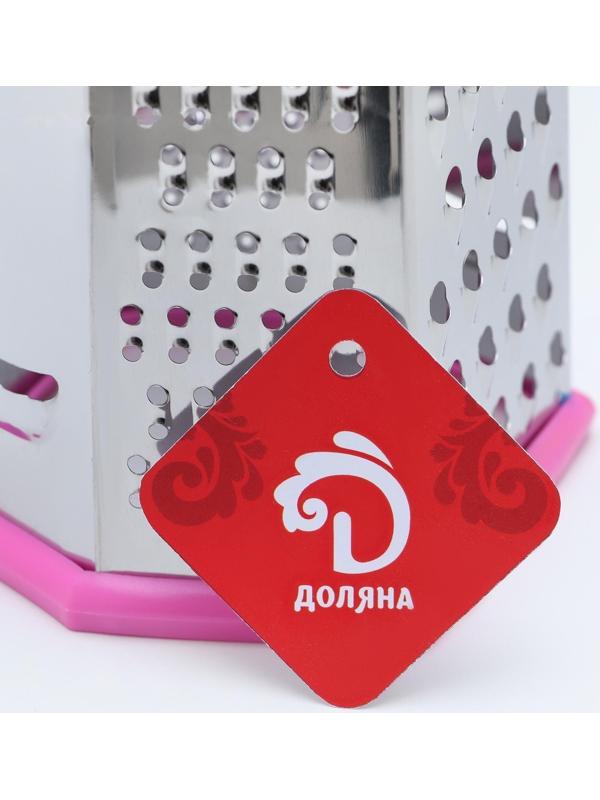 Тёрка шестигранная «Палитра», 11×12×19 см, прорезиненная ручка, цвет МИКС