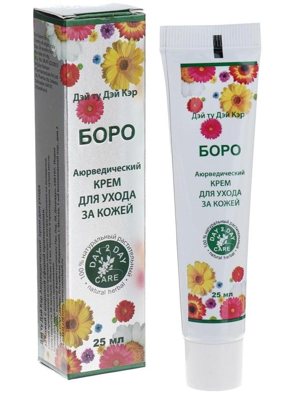 Натуральный крем аюрведический Боро Дэй Ту Дэй Кэр, 25 мл