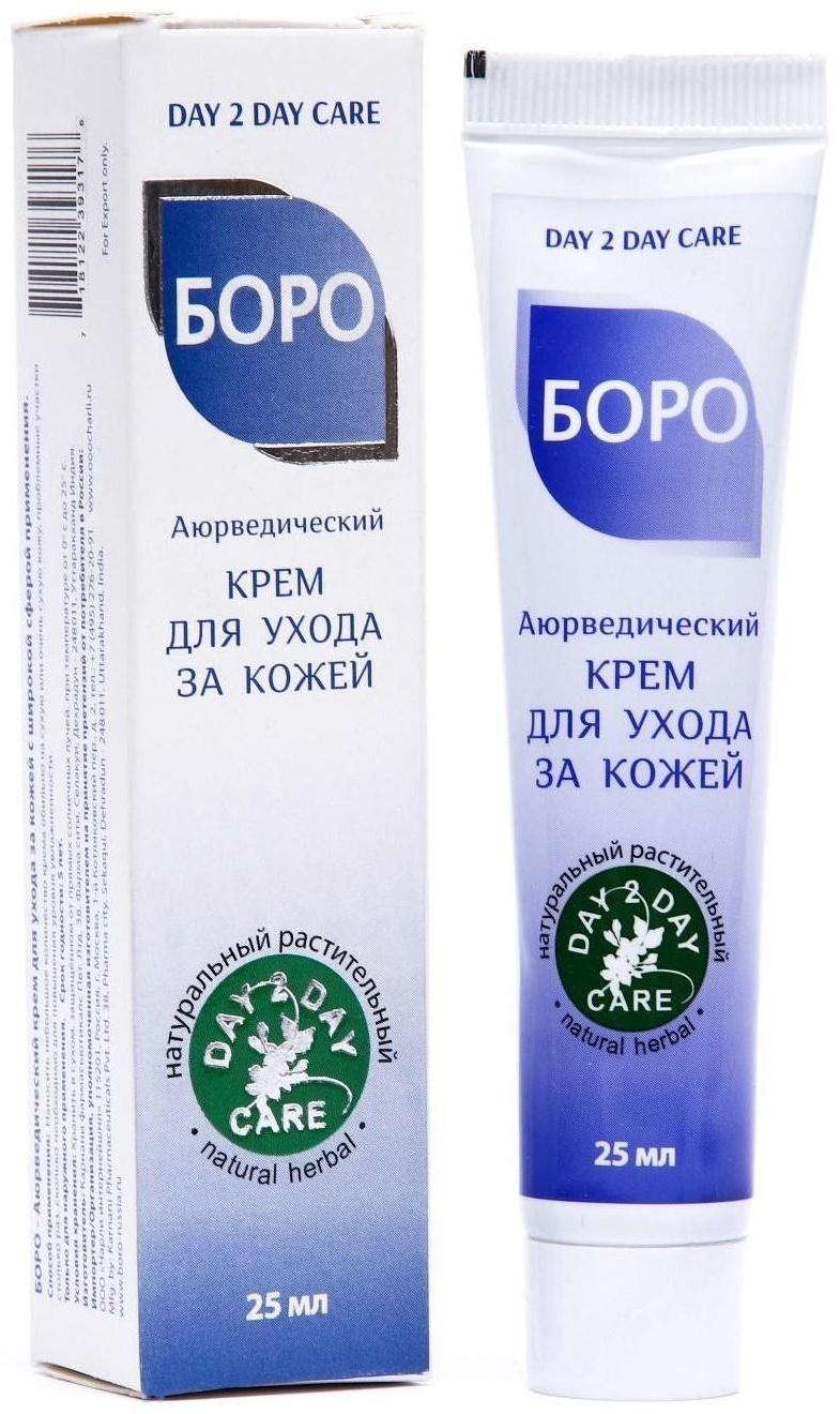 Натуральный крем аюрведический Боро Дэй Ту Дэй Кэр, розовый, 25мл.