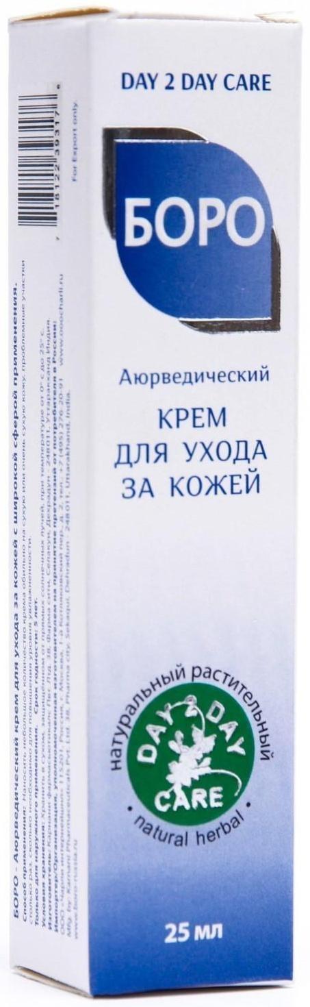 Натуральный крем аюрведический Боро Дэй Ту Дэй Кэр, розовый, 25мл.