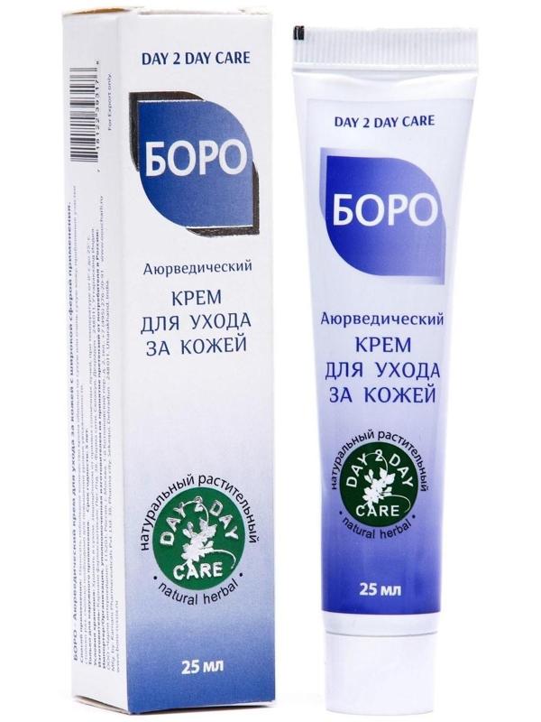 Натуральный крем аюрведический Боро Дэй Ту Дэй Кэр, розовый, 25мл.