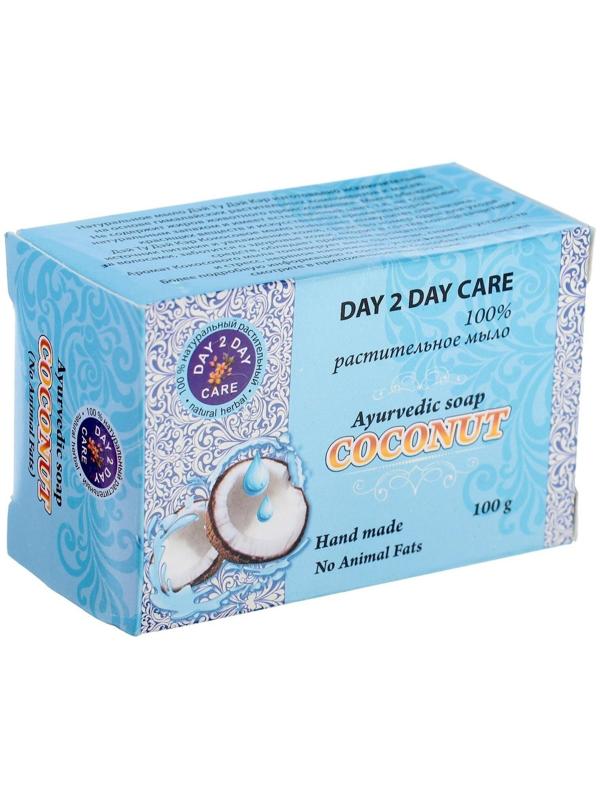 Мыло натуральное аюрведическое Дэй Ту Дэй Кэр Кокосовое, 100 г