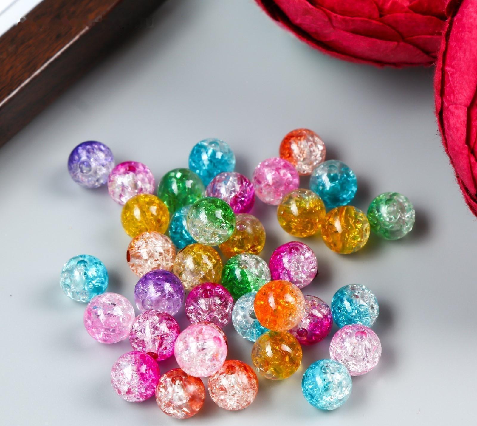 Бусины для творчества пластик 