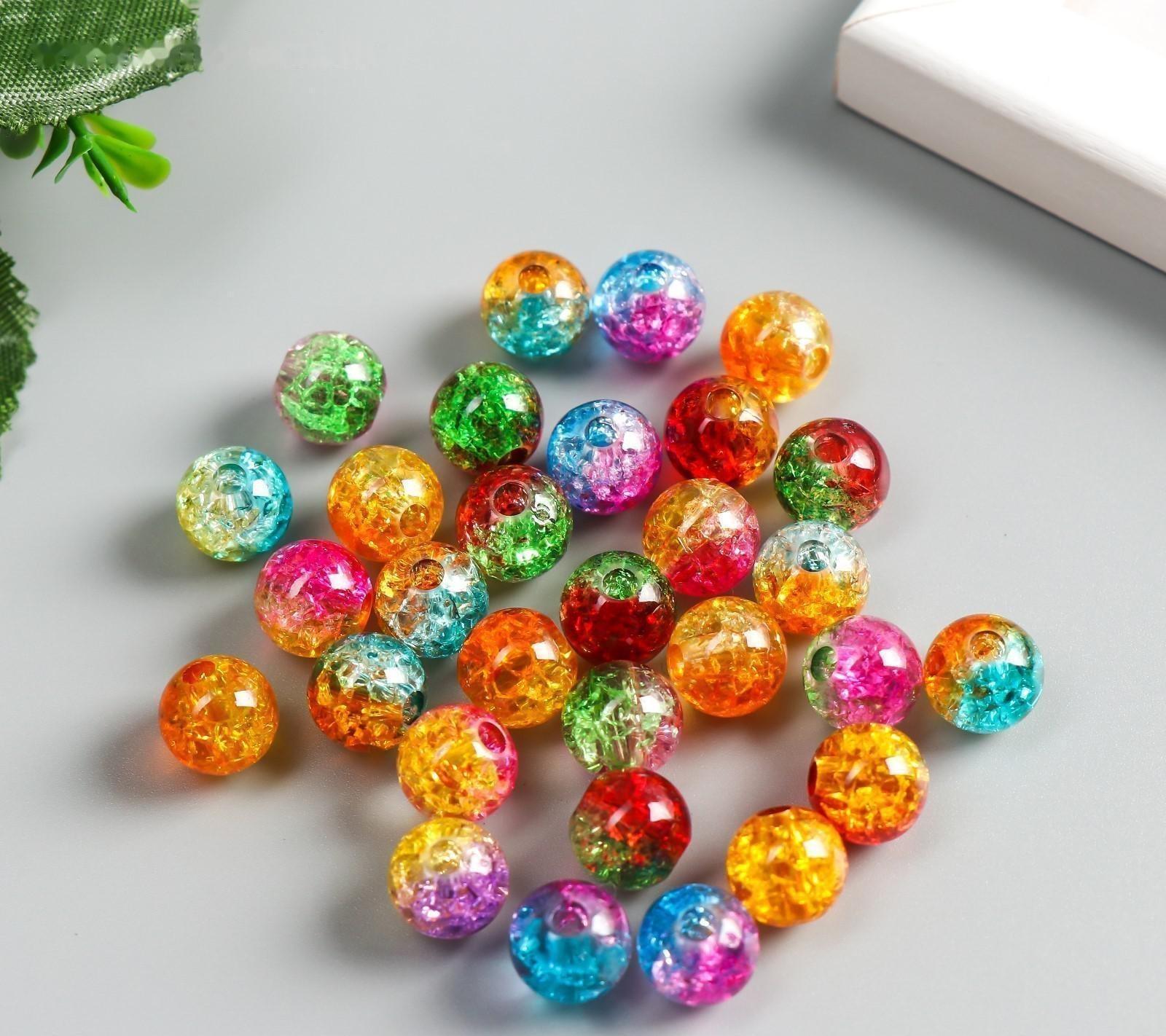 Бусины для творчества пластик 