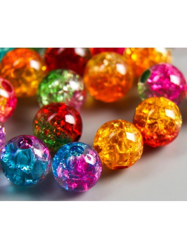 Бусины для творчества пластик 