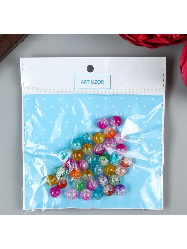 Бусины для творчества пластик 