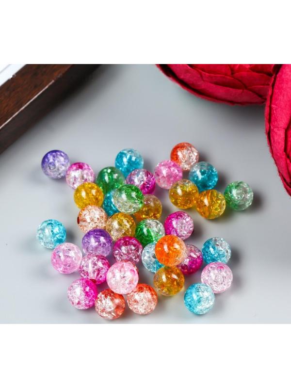 Бусины для творчества пластик 