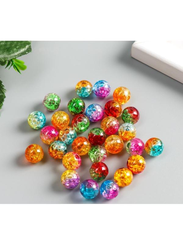 Бусины для творчества пластик 