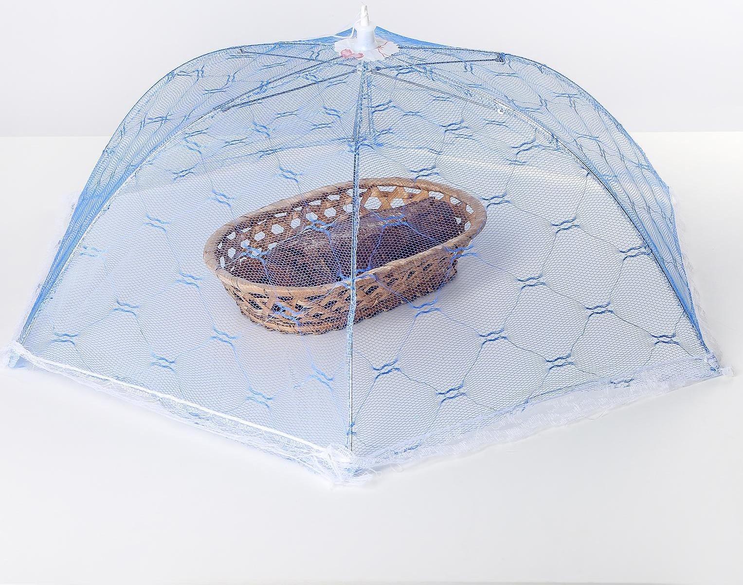 Сетка защитная для еды «Зонтик», 64×64 см, цвет МИКС