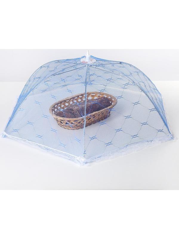 Сетка защитная для еды «Зонтик», 64×64 см, цвет МИКС