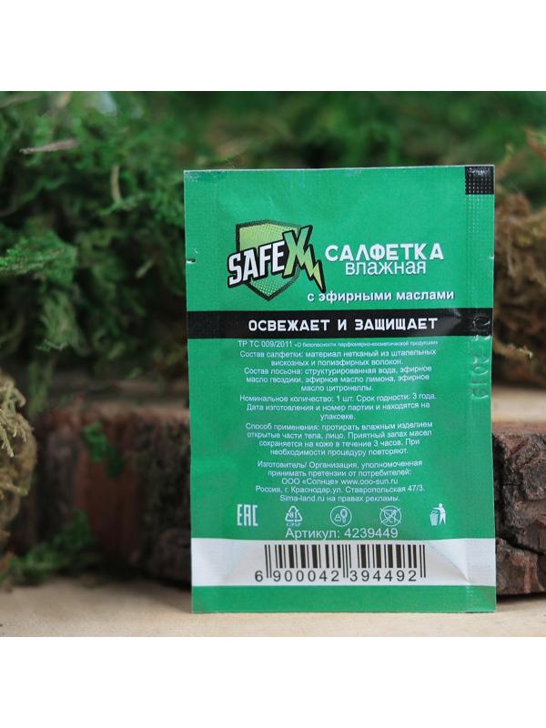 Влажная салфетка от комаров на основе натуральных эфирных масел, SAFEX 1 шт
