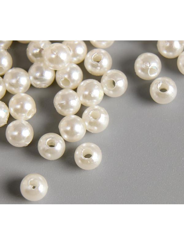 Бусины для творчества пластик 