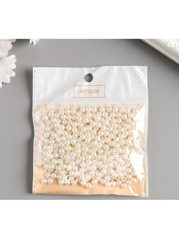 Бусины для творчества пластик 