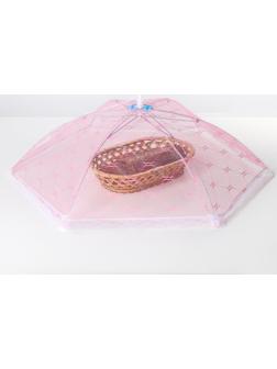 Сетка защитная для еды «Зонтик», 58×58 см, цвет МИКС