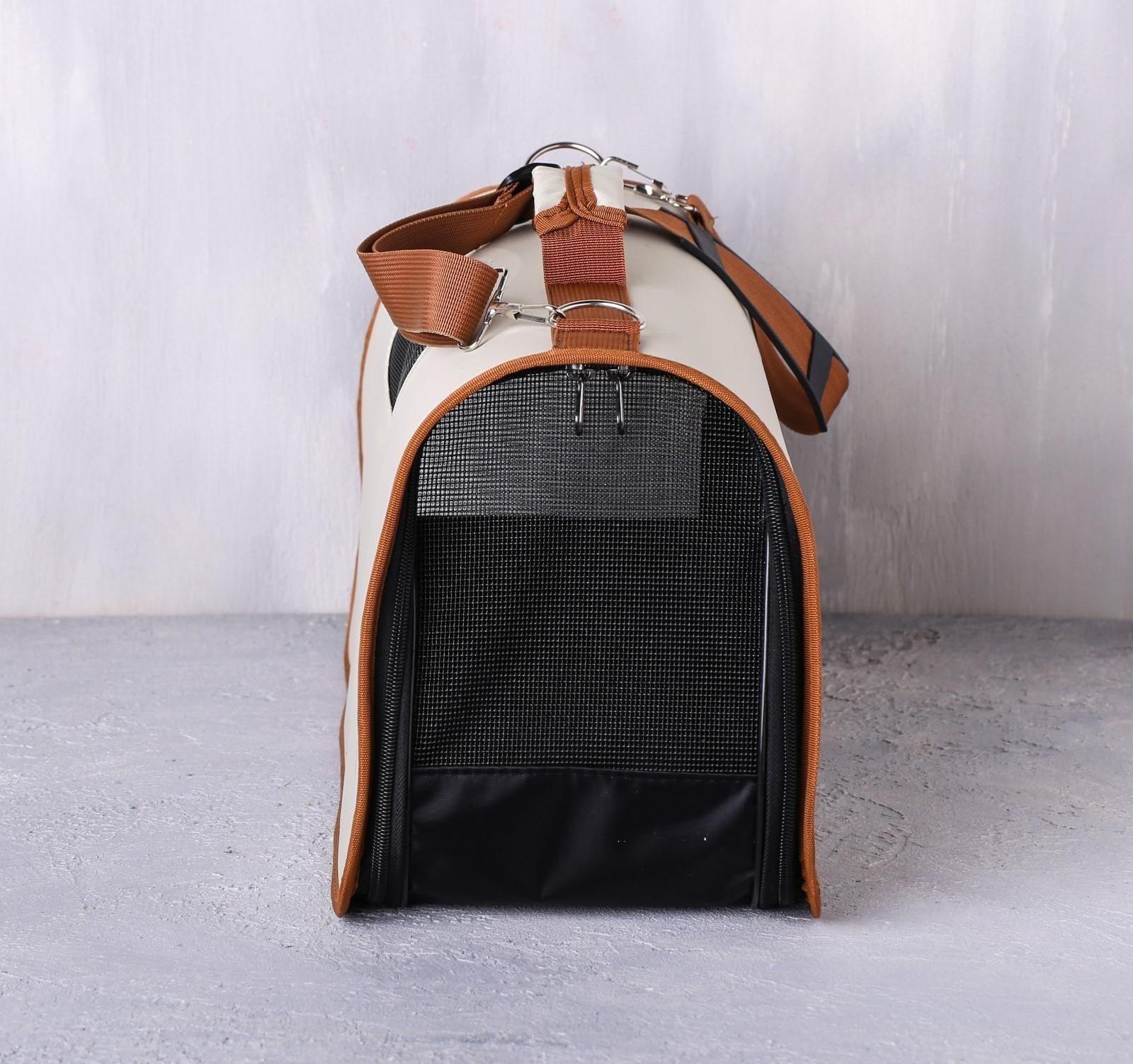 Сумка-переноска раскладная, каркасная «Отказался идти пешком» 45x27x20 см