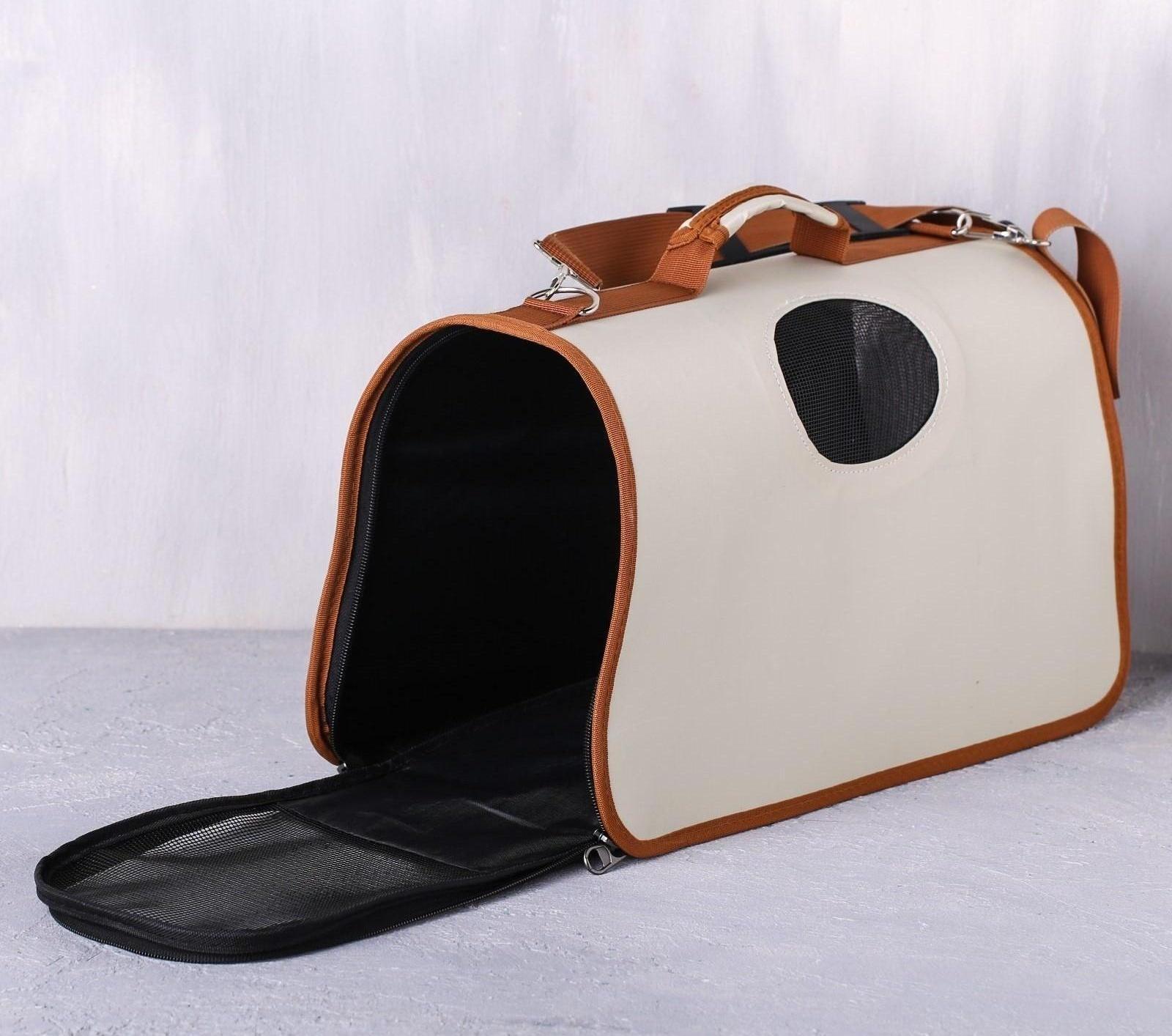 Сумка-переноска раскладная, каркасная «Отказался идти пешком» 45x27x20 см