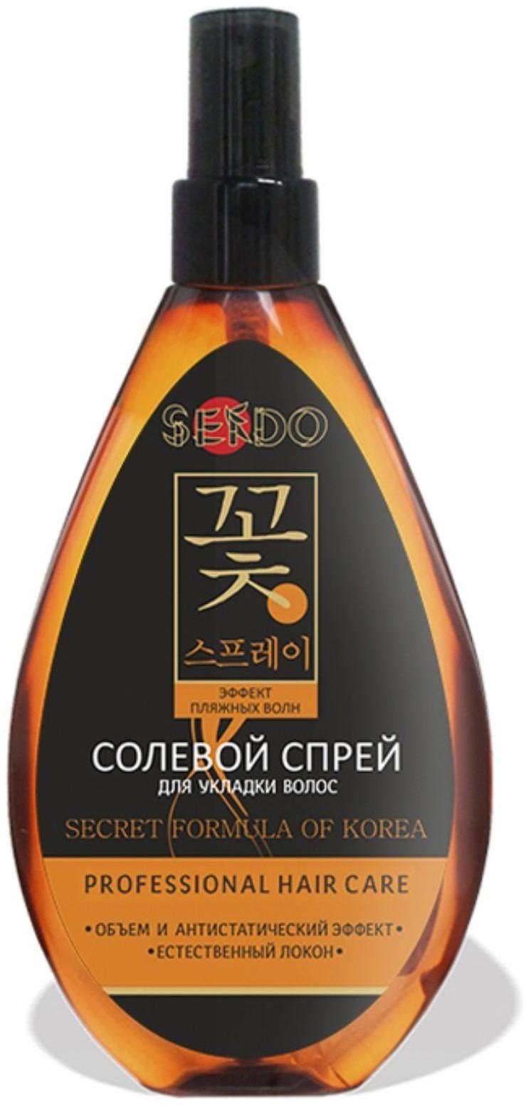 Солевой спрей для укладки волос Sendo, 160 мл