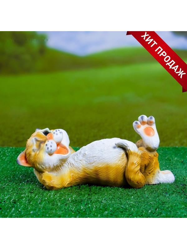 Садовая фигура 