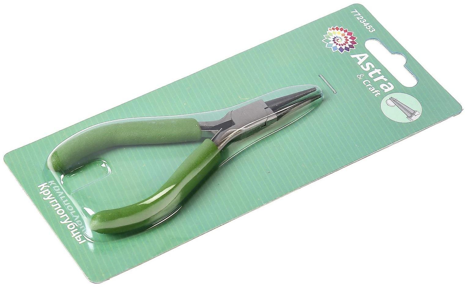 Круглогубцы для рукоделия 