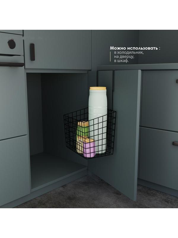 Корзина подвесная Доляна, 23×15,5×30,5 см, цвет чёрный