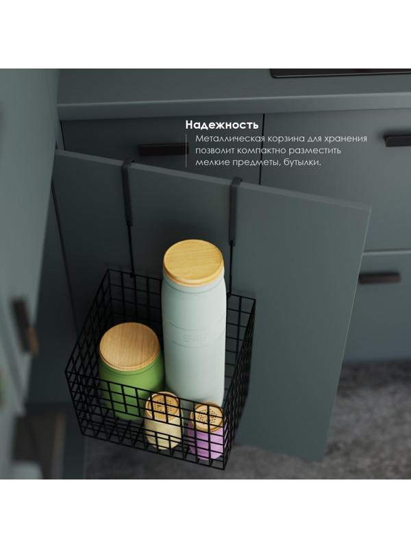 Корзина подвесная Доляна, 23×15,5×30,5 см, цвет чёрный