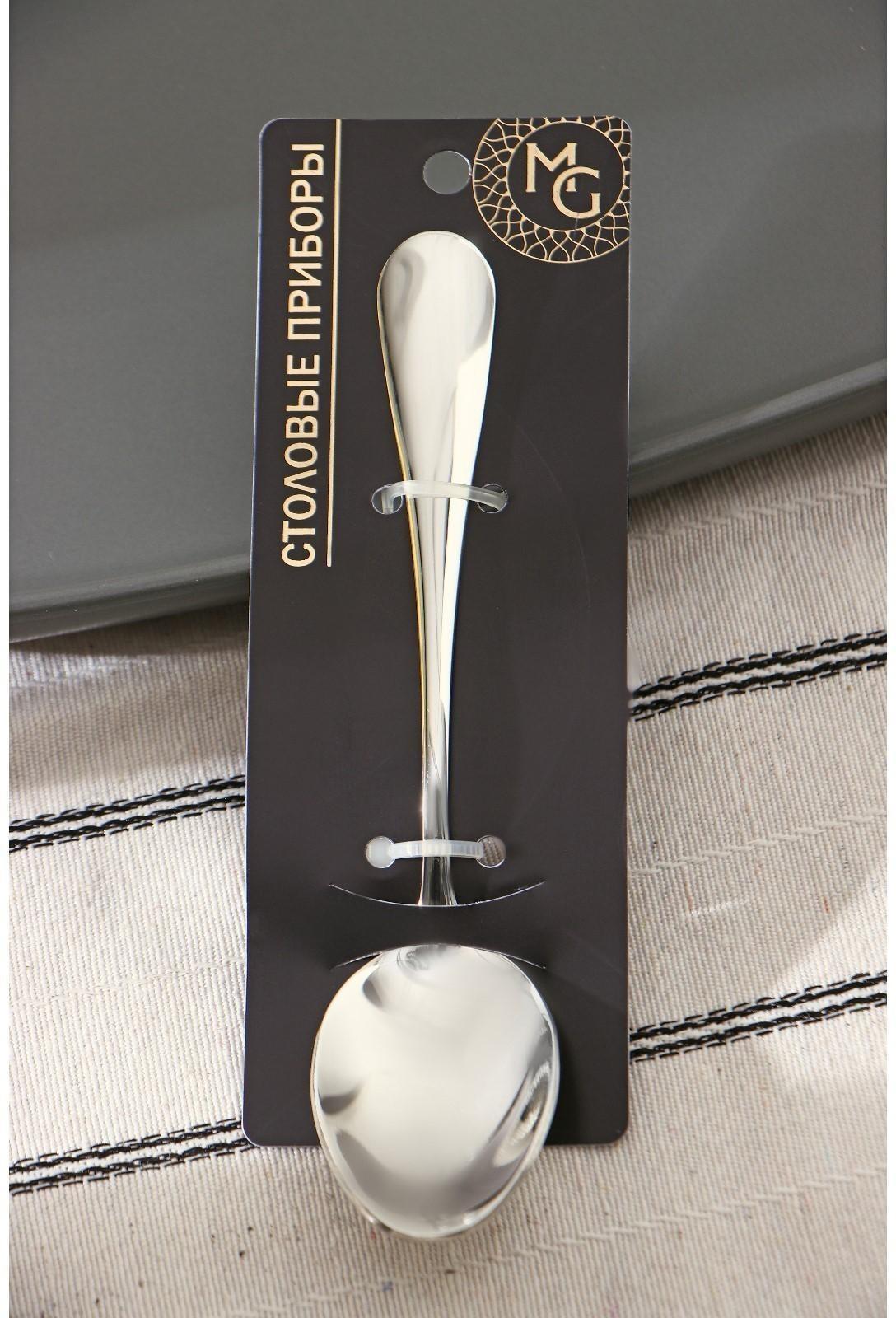 Ложка чайная «Батиста», h=13,5 см