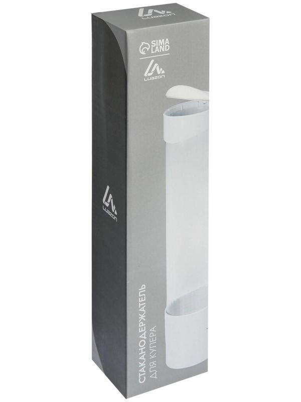 Стаканодержатель LCH-01, 70 стаканов, крепление магнит, белый