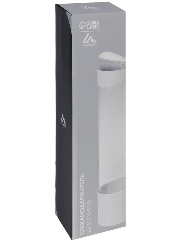 Стаканодержатель LCH-01, 70 стаканов, крепление магнит, белый