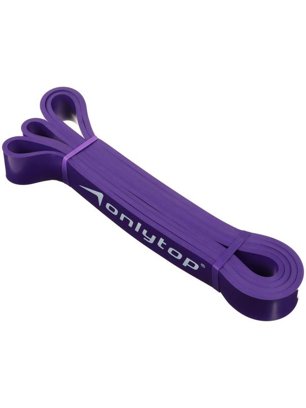 Эспандер ленточный, многофункциональный, 15-40 кг, 208 х 3,2 х 0,5 см, цвет фиолетовый