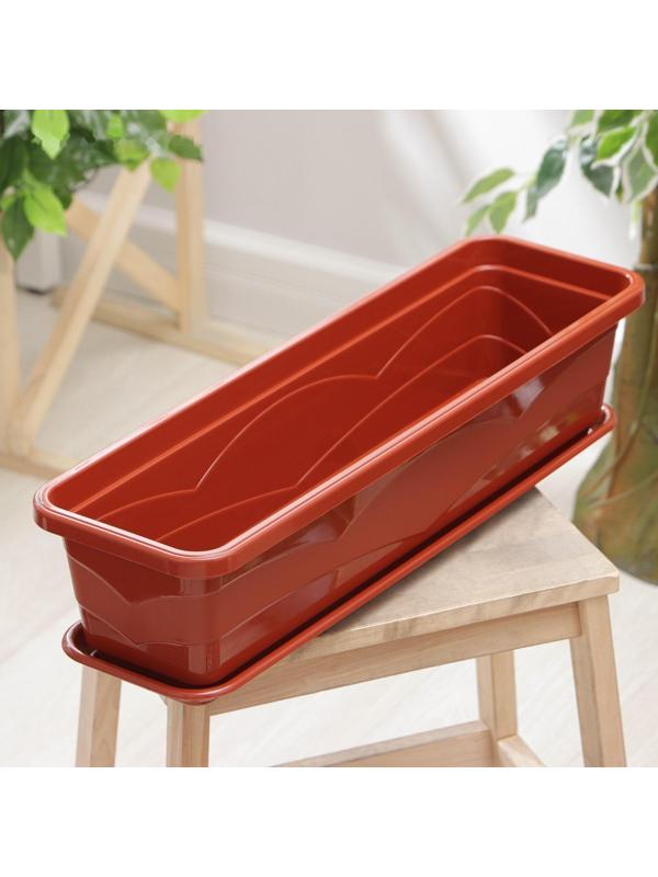 Ящик балконный для цветов, 60 см, цвет терракотовый