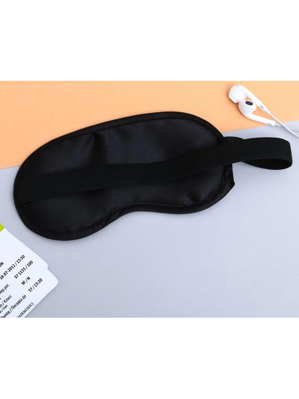 Набор путешественника «Люблю лето», 6 предметов